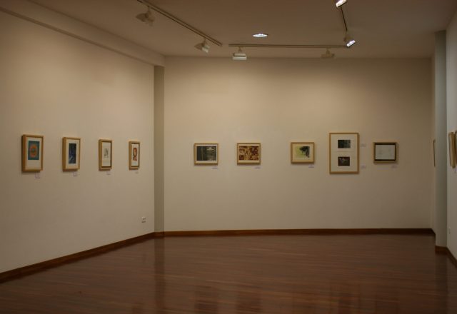 VII Premio de Grabado Atlante