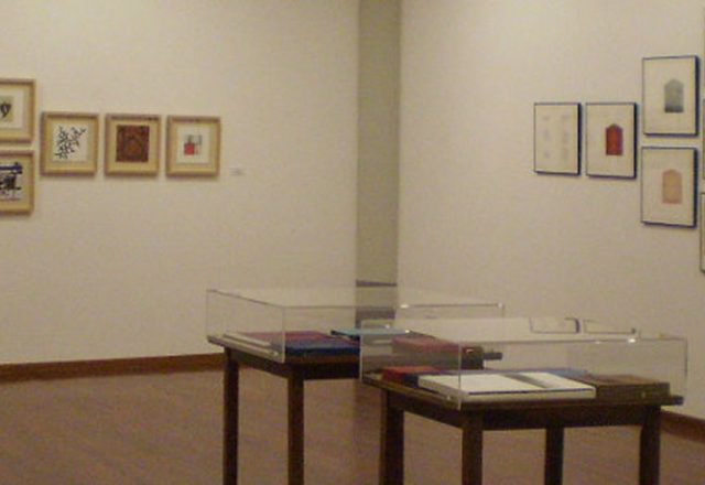 Sala 0 del museo